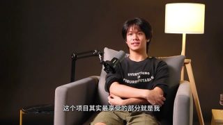 🔥 “JB 不只是家乡，是会让心跳加速的节奏。”—— Louis Kee Kang Zhe
对 Louis 来说，Johor Bahru 从来不是“长大的城市”而已。这里有他最想推荐给外地朋友的 美食😋、好去处🎉、生活 vibe🌆，还有 JB 年轻人独有的那种 “我一定要把家乡变更酷🔥” 的冲劲！

刚好遇上 Visit Johor 2026✨，他把这份热爱＋使命感全塞进自己的 Final Year Project —— 《City Pulse》城市脉动 App📱⚡

这不是普通地图，而是 JB 的城市心跳记录仪：
📍 小店的灵魂味道
📸 最适合拍 OOTD 的街角
🔥 本地青年必收的灵感坐标

Louis 把 “我来自 JB” → “我为 JB 创造点什么。”当热爱被点燃，作品就会发光✨ 这，就是 S U S 学生的能量场。

🎓 2026年招生 OPEN！
📣 SPM/UEC 美术科 A → 奖学金优先给你*！
🎁 10 天免费试读：先体验创意课堂，再决定未来方向。
👉 https://wa.link/zvdmza

#SUSAcademy #CityPulse #VisitJohor2026 #学生作品 #设计升学 #年轻创作者气场

“JB isn’t just home — it’s a heartbeat that makes you move.” — Louis Kee Kang Zhe

For Louis, Johor Bahru was never just the city he grew up in. It’s the place he proudly introduces to friends — the food he loves 😋, the hangout spots he chills at 🎉, the urban vibes 🌆, and that unmistakable JB energy: “I want to make my hometown cooler.”

So when Visit Johor 2026 came around, he poured that love + mission into his Final Year Project:
✨ CITY PULSE — The heartbeat of JB, reimagined as an app.

This isn’t a map. It’s JB’s pulse recorder:
📍 The soul of small local shops
📸 Corners with the perfect OOTD lighting
🔥 Creative hotspots loved by JB youth

Louis transformed “I’m from JB” → “I’m creating something for JB.” When passion ignites, your work shines — and that is the energy of an S U S creator.

🎓 2026 Enrolment OPEN
📣 SPM/UEC Art A → Priority scholarship*!
🎁 Free 10-Day Trial Classes — explore illustration, graphics, multimedia & more before you decide.
👉 https://wa.link/zvdmza

//

#SUS #SUSacademy #ShiftUrSense #DigitalDesign #Multimedia #GraphicDesign #3DModeling #Animation #VisualCommunication #Internship #Scholarship #奖学金 #设计教育 #招生进行中‼️

S U S Academy 
📞 018-222 6206 (Enquiries)
📱 https://wa.link/zvdmza (Whatsapp)

📌 Menara Landmark, Unit 31-01, Level 31
12, Jalan Ngee Heng, 80000 Johor Bahru, Johor
🚗 Waze: https://waze.com/ul/hw23b34es9

*需符合条件 / T&C apply.