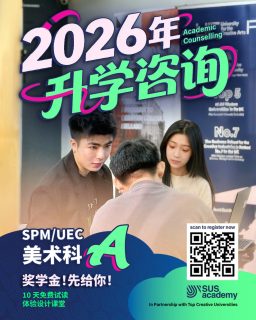 🎓 #SPM预考成绩也可以报名！2026年想读设计？别再犹豫了，来 S U S 直接开挂！ #全年四个开学季等你来🤩

SPM/UEC 美术科 A 的宝子们注意了！奖学金* 我们先留给你！不抢真的亏 🔥

还在纠结自己适不适合？别想了，来试！
10 天免费试读 → 直接把插画、平面、动画、摄影都玩一轮，你会突然发现：“啊…原来我真的可以走设计！”✨

现场还有导师带你冲：
未来路线、作品集、升学细节全部讲明白，让你少走弯路、不踩雷，毕业更快变专业！

🚀 想拿奖学金？想抢试读？想走创意路线？ 预考成绩单带过来！马上帮你完成梦想！
别等别人先报名！你现在就可以冲：
👉 https://wa.link/zvdmza

#SUSAcademy #设计生集合 #美术A奖学金 #10天免费试读 #2026升学

🎓 SPM prelim results can already get you started! If design is on your mind for 2026, now is the perfect moment to explore S U S Academy.

For those with an A in SPM/UEC Art, we’ve set aside scholarship* slots just for you. If you’re passionate, we want to support you.

Still wondering if you’re “good enough”? Come experience it yourself —
✨ Our 10-Day Free Trial lets you explore illustration, graphic design, animation, and photography.
Many students realise for the first time: “Maybe design really is my path.”

During your visit, our lecturers will walk you through:
• Career pathways
• How to build a strong portfolio
• University progression routes
• How to make smarter, smoother decisions

🚀 Bring your prelim results, your questions, your dreams.
Let’s build your creative future together.

Secure your spot now: 
👉 https://wa.link/zvdmza

//

#SUS #SUSacademy #ShiftUrSense #DigitalDesign #Multimedia #GraphicDesign #3DModeling #Animation #VisualCommunication #Internship #Scholarship #奖学金 #设计教育 #招生进行中‼️

S U S Academy 
📞 018-222 6206 (Enquiries)
📱 https://wa.link/zvdmza (Whatsapp)

📌 Menara Landmark, Unit 31-01, Level 31
12, Jalan Ngee Heng, 80000 Johor Bahru, Johor
🚗 Waze: https://waze.com/ul/hw23b34es9

*需符合条件 / T&C apply.