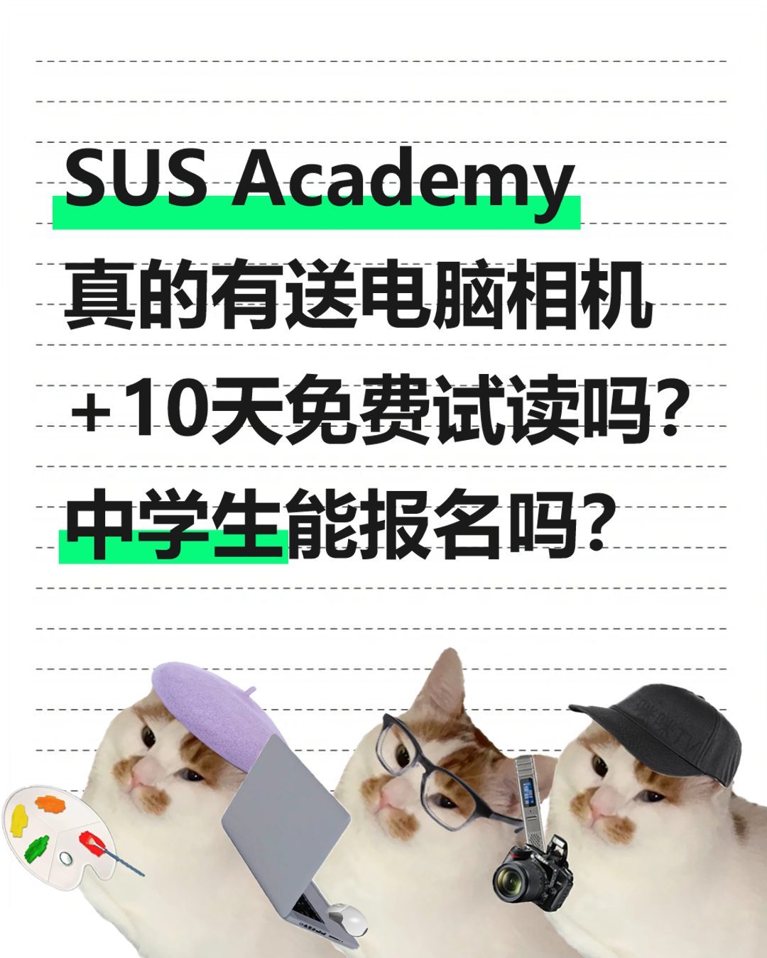 要选大学的中学生 #升学迷茫期 #GraphicAndMultimediaDesign

作为一个即将毕业的可怜中学生…
未来？？？目标？？？迷茫真的太正常了好吗！😭

如果你现在脑袋也在循环：
“读设计会不会饿死？”
“我没基础会不会GG？”
“S U S Academy真的有送电脑相机这种神仙福利吗？”
放心，你不是一个人在瞎想🤝

🎓 为什么中学生都冲去 S U S Academy？
因为这里根本不是学校，是“动手做学园”不背一堆 theory，直接开做🔥

喜欢插画？
喜欢拍视频/摄影？
喜欢做 2D/3D 动画？
来这里通通能开挂⚡️

🎁 福利好到离谱
✔ SPM/UEC 美术 A → 奖学金直接塞你怀里*
✔ 一次付清 → 送笔电+相机+绘图板（不是借，是送！）
✔ 10天免费试读 → 不合适你走，我不哭你也不亏
✔ 16岁就能报名 → 零基础也OK（你人到就好）

🎨 学了真的能赚钱，不是开玩笑
📌 接 logo，帮 cafe 做菜单
📌 拍短视频，帮人剪辑
📌 卖插画
📌 做包装 mockup
赚到的钱比压岁钱还稳🤭
作品集导师还会手把手带你做。
（不会让你成为“空有梦想的咸鱼”）

想知道：
你到底适不适合设计？
奖学金到底有多少？
来问就对了（我不会吃你🫰🏻）

🔥 2026招生火热中
📍 想试读/想了解 → https://wa.link/zvdmza

If you’re a graduating secondary student wondering:
“Is design risky?”
“What if I have no foundation?”
“Does S U S Academy really give equipment?”
You’re not alone — every student starts with these questions.

So why are students rushing to S U S Academy?
Because S U S isn’t a typical college — it’s a hands-on creative playground. Less memorising, more doing. Whether it’s illustration, photography, animation, or 3D — you get hands-on from day one.

💥 Benefits that are honestly too good
✔ SPM/UEC Art A → Scholarship, instant.
✔ Full payment → Free laptop + camera + drawing tablet (yup, FREE. Not borrow.)
✔ 10-day free trial → Experience first, decide later
✔ Minimum age 16 → No basics needed, just bring yourself.

🎨 And yes… students are already earning while studying, and portfolio mentors guide you through every step.
• Make logos or menu designs for cafés
• Shoot and edit short videos
• Sell illustrations
• Create packaging mockups
Side income MORE stable than angpau money, no joke. 🤭

✨ Curious if design suits you?
✨ Want to understand the scholarships*?
Ask us — we don’t bite. 🫰🏻

🔥 2026 Intake now open
Try first, decide later → https://wa.link/zvdmza

//

#SUS #SUSacademy #ShiftUrSense #DigitalDesign #Multimedia #GraphicDesign #3DModeling #Animation #VisualCommunication #Internship #Scholarship #奖学金 #设计教育 #招生进行中‼️

S U S Academy 
📞 018-222 6206 (Enquiries)
📱 https://wa.link/zvdmza (Whatsapp)

📌 Menara Landmark, Unit 31-01, Level 31
12, Jalan Ngee Heng, 80000 Johor Bahru, Johor
🚗 Waze: https://waze.com/ul/hw23b34es9

*需符合条件 / T&C apply.