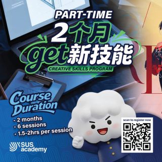 想学新技能，但不想 All in 去读 full time？
想搞创作，但一直卡在「我到底要从哪一步开始？」

那这套，真的很刚好给你 👀👇

2个月｜6堂课
🕒 每堂 1.5–2 小时
不赶进度、不堆理论，
是真的学、真的做、最后有作品那种。

🚀 你会带走的技能，不是听过而已：

🤖 AI 创作
生图、做声音、玩简单动画，把脑洞直接变成看得见的作品。

🏠 室内可视化（3D Rendering）
用 3D 把空间“讲清楚”，一张图就让人秒懂你在设计什么。

✏️ 漫画 × 插画
从手绘到数位，一步步画出属于你的原创角色。

⏰ 时间友好，但含金量不低
✔ 学生 OK
✔ 下班后想学新技能的你 OK
✔ 想培养副技能 / 兴趣 / 备用方案的你 OK

不是要你2个月变大神，
只是帮你多一个「这个我会。」

📲 名额有限，先到先学
👉 https://wa.link/zvdmza

#PartTimeCreative #下班后的技能树
#2个月解锁新能力 #学点好玩的也学点有用的

Want to upgrade your skills, but can’t commit to full-time studies?
Interested in creative work, but unsure how to begin?

This part-time track was designed for you 👀👇

2 months | 6 classes
🕒 1.5–2 hours per class
Balanced pace, practical learning, and hands-on creation from start to finish.

🎯 What you’ll gain:

🤖 AI Creation
Create visuals, explore sound, and experiment with simple animations.
Learn how AI supports creative workflows.

🏠 Interior Visualisation (3D Rendering)
Communicate design ideas clearly through 3D.
Make your concepts easy to understand at a glance.

✏️ Manga & Illustration
From fundamentals to digital techniques, develop your own original characters.

⏰ Designed for real-life schedules
✔ Students
✔ Working professionals
✔ Anyone building extra skills for the future

You don’t need to become an expert in 2 months, just walk away knowing, “This is something I can confidently do.”

📲 Limited intake available
👉 https://wa.link/zvdmza

//

#SUS #ShiftUrSense #DigitalDesign #Multimedia #GraphicDesign #3DModeling #Animation #VisualCommunication‼️

S U S Academy 
📞 018-222 6206 (Enquiries)
📱 https://wa.link/zvdmza (Whatsapp)

📌 Menara Landmark, Unit 31-01, Level 31
12, Jalan Ngee Heng, 80000 Johor Bahru, Johor
🚗 Waze: https://waze.com/ul/hw23b34es9