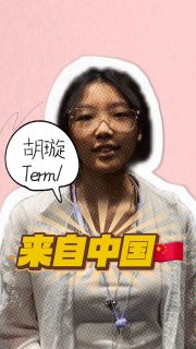 逾20岁的 S U S，
撞见了近20岁的理想。

1 楼到 31 楼，是电梯运行的 1 分钟。
2004年至今，是 S U S 坚持的教学路。

在新山，很多人熟悉这栋楼，
却不一定读懂过我们的初心。
来自中国的女孩，胡璇 🇨🇳
她看到了我们，
我们也看到了她眼里的光。✨

在这垂直上升的 60 秒里，
关于选择、目标、期待与勇气，
她给出了最有信念感的答案。
那是属于年轻人的底气：
不设限，不回头。

这一站，我们陪你一起疯狂追梦！❤️‍🔥
加油！💪🏻

S U S, with over 20 years of experience,
met a dream not yet 20.

From Level 1 to 31, it takes just one minute.
But it takes courage to step in.

Hu Xuan did 🇨🇳

She saw something in S U S, and we saw something in her. ✨
In just 1 minute, we asked about her goals, choices, expectations.

Her answers? Simple. Clear. Fearless.
That’s the thing about youth:
you don’t need everything figured out.
You just need the courage to start.

This stop, we go all in. ❤️‍🔥
Let’s chase it. 💪🏻

//

#SUSacademy #ShiftUrSense #DigitalDesign #Multimedia #GraphicDesign #3DModeling #Animation #VisualCommunication #Internship #Scholarship #奖学金 #设计教育 #招生进行中‼️

SUS Academy
📞 018-222 6206 (Enquiries)
📱 https://wa.link/zvdmza (Whatsapp)

📌 Menara Landmark, Unit 31-01, Level 31
12, Jalan Ngee Heng, 80000 Johor Bahru, Johor
🚗 Waze: https://waze.com/ul/hw23b34es9