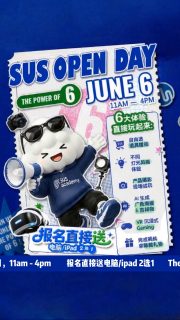 📢 新山 S U S OPEN DAY ✨ THE POWER OF 6 ✨
📅 6月6日(六)11AM – 4PM
📍 Level 31, Menara Landmark
别再看别人搞创意了,这次换你来现场亲手试玩未来!
🔥 6大体验直接玩起来:
📦 自由选道具摆拍
💡 不同灯光风格体验
📸 产品摄影现场试玩
🤖 AI 生成广告海报 & 吉祥物
🕶️ VR 沉浸式 Gaming
🎁 完成挑战拿隐藏礼物
💻 超级重磅:现在报名,设备直接送!
🎁 电脑 / iPad(2选1) 现场直接送给你!
🤖 左手真实技术、右手AI灵感,隐藏创作者就是你!😎
🔥 名额有限,立刻点击链接报名!
👉 https://wa.link/zvdmza
📢 S U S OPEN DAY ✨ THE POWER OF 6 ✨
📅 6 June (Sat) | 11 AM – 4 PM
📍 Level 31, Menara Landmark JB
Stop watching other people create cool stuff on social media, come over and do it yourself. Since it’s the 6th of the 6th, we’re unleashing THE POWER OF 6 with six interactive zones you can literally play around with:
📦 Play around with props and style your own scene
💡 Experiment with different cinematic lighting vibes
📸 Try your hand at real product photography shoot
🤖 Create your own AI posters and mascots
🕶️ Step into immersive VR gaming
🎁 Complete the "side quests" to unlock hidden gifts
💻 Oh, and the ultimate perk: If you decide to lock in your enrollment, we’re handing you a FREE Laptop or iPad (dealer's choice).
With real-world tech in one hand and AI inspo in the other, you're about to unlock your main character energy. 😎
🔥 Space is limited, so hit the link to let us know you’re coming!
RSVP 👉 https://wa.link/zvdmza
//
#SUS #SUSacademy #ShiftUrSense #DigitalDesign #Multimedia #GraphicDesign #3DModeling #Animation #VisualCommunication #Internship #Scholarship #奖学金 #设计教育 #招生进行中‼️
SUS Academy
📞 018-222 6206 (Enquiries)
📱 https://wa.link/zvdmza (Whatsapp)
📌 Menara Landmark, Unit 31-01, Level 31
12, Jalan Ngee Heng, 80000 Johor Bahru, Johor
🚗 Waze: https://waze.com/ul/hw23b34es9