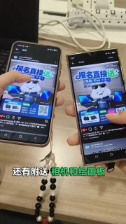 【 #SUS日常小剧场 】 震惊!!!学生竟然敢当众蛐蛐老师?!
调查之后,
发现结果竟然是... 😱😱😱!!!
#学生内心
👉下次一定先看门外有没有人在偷听 🫠
//
#ShiftUrSense #DigitalDesign #Multimedia #GraphicDesign #3DModeling #Animation #VisualCommunication #Internship #Scholarship #奖学金 #设计教育 #招生进行中‼️
SUS Academy
📞 018-222 6206 (Enquiries)
📱 https://wa.link/zvdmza (Whatsapp)
📌 Menara Landmark, Unit 31-01, Level 31
12, Jalan Ngee Heng, 80000 Johor Bahru, Johor
🚗 Waze: https://waze.com/ul/hw23b34es9
*需符合条件 / T&C apply
