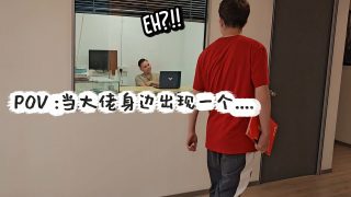 【 #SUS日常小剧场 】
👨‍💼 老板：
「这个你也会？」
😳

「那个你又会？」
😳😳

「连这个……你也会？！」
🤯

不问不知道，
一问才知道。

原来老板身边这个 「我会型人才」……
🎓 是 SUS 毕业的。

平面设计、2D、3D、插画、动画、Motion Graphic……
你以为只能选一个？

在 SUS，不是只学一种技能，而是培养更多可能。

📅 9 月 5 日｜SUS Open Day
来看看你还能解锁什么新技能！✨
🔗 https://wa.link/zvdmza

#SUS日常小剧场 #SUSOpenDay #设计学院 #你又会

POV: You hired an SUS graduate and they keep unlocking side-quests at work.

👨‍💼 Boss:"Wait... you know how to do THIS too?" 😳
"And you know how to handle THAT as well?!" 😳😳
"Even THIS... you can do too?!" 🤯

Graphic layout? Easy. 2D & 3D modeling? Done. Motion graphics and animation? Already rendered. 

That’s the SUS difference. We don't train single-lane operators; we groom multi-talented creators ready to command the industry from day one. 🎨✨

Stop limiting your potential to just one skill, come build a full-stack portfolio with us!

📅 September 5 | SUS Open Day
Come tour the campus and see what new skillsets you can unlock next! ✨

👉 DM us to lock in your Open Day & 10-Day Free Trial slot today:
🔗 https://wa.link/zvdmza

//

#ShiftUrSense #DigitalDesign #Multimedia #GraphicDesign #3DModeling #Animation #VisualCommunication #Internship #Scholarship #奖学金 #设计教育 #招生进行中‼️

SUS Academy
📞 018-222 6206 (Enquiries)
📱 https://wa.link/zvdmza (Whatsapp)

📌 Menara Landmark, Unit 31-01, Level 31
12, Jalan Ngee Heng, 80000 Johor Bahru, Johor
🚗 Waze: https://waze.com/ul/hw23b34es9