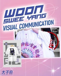 🎓 SHiF+ EVO 2026 FYP Showcase

15 位毕业生，
15 个不同的创意世界。

✨ Meet Woon Swee Yang

🎨 Project: 太子府
📚 Major: Visual Communication

传统、文化与现代视觉设计碰在一起，
可以产生什么样的新表达？

来现场探索 Swee Yang 的毕业作品 《太子府》，看看他的创意如何被完整呈现。✨

📅 5 Sep — 4 Oct 2026
📍 SUS Academy｜Level 31, Menara Landmark

Come and Be Inspired.

#SUSAcademy #SHiFT_FYPShowcase #DigitalDesign #MultimediaDesign #GraphicDesign #Animation2D #Animation3D #VisualCommunication #GameArt #Photography #Cinematography #Illustration